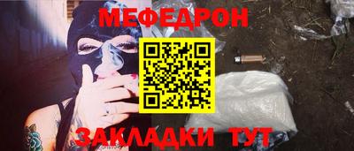 хмурый Славгород