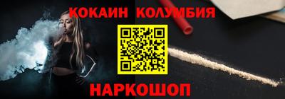 хмурый Славгород