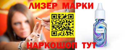 хмурый Славгород