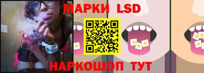 хмурый Славгород