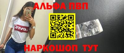 хмурый Славгород