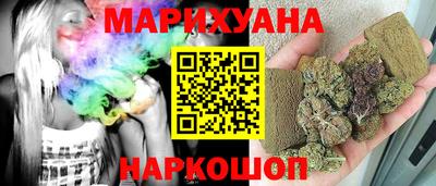 хмурый Славгород