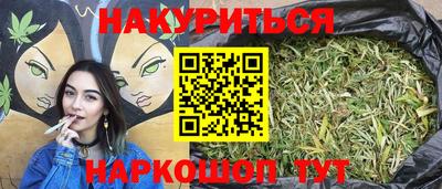хмурый Славгород
