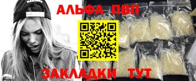 хмурый Славгород