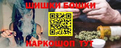 2c-b Славянск-на-Кубани