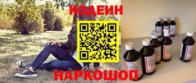 хмурый Славгород