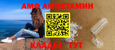 хмурый Славгород