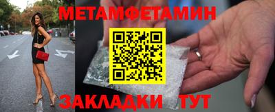хмурый Славгород