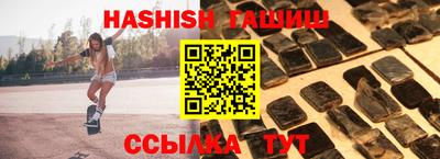 хмурый Славгород