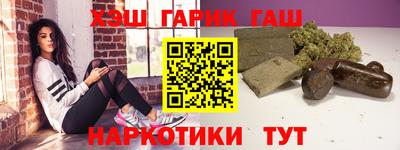 хмурый Славгород