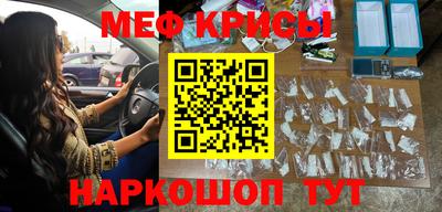 хмурый Славгород