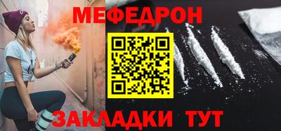 хмурый Славгород