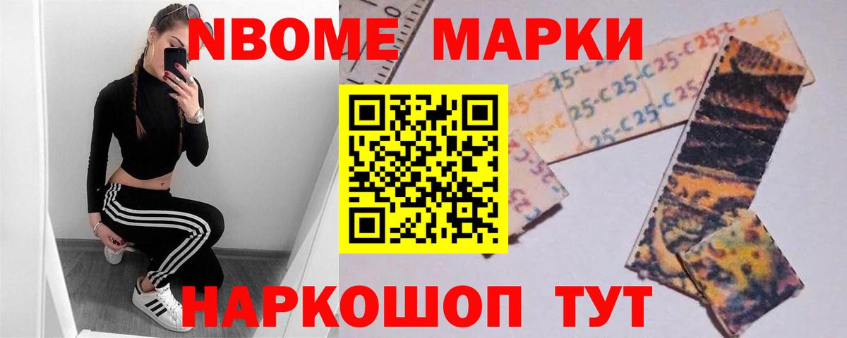 Лсд 25 экстази ecstasy  Вход с VPN  LSD-25 экстази ecstasy  Белореченск 